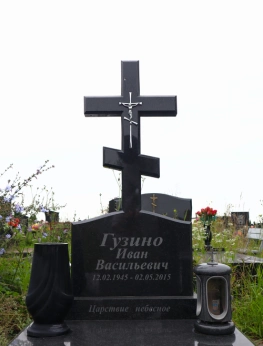 Памятник одиночный 092